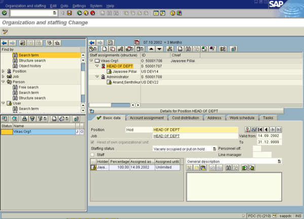 SAP Workflow Step By Step ELearning Solutions Sap workflow step by step elearning solutions